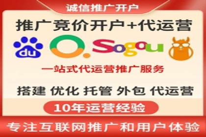 案例解读：SEM公司助力企业提升品牌知名度