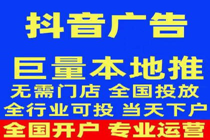 头条信息流跨界合作案例