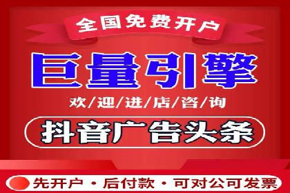 案例剖析：SEM竞价优化助力企业快速抢占市场